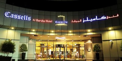 Hotel Cassels Al Barsha 4*