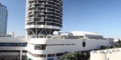 Hotel Ophir 3*