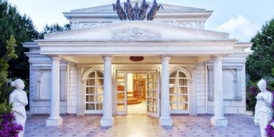 Hotel Wow Kremlin Palace 5*